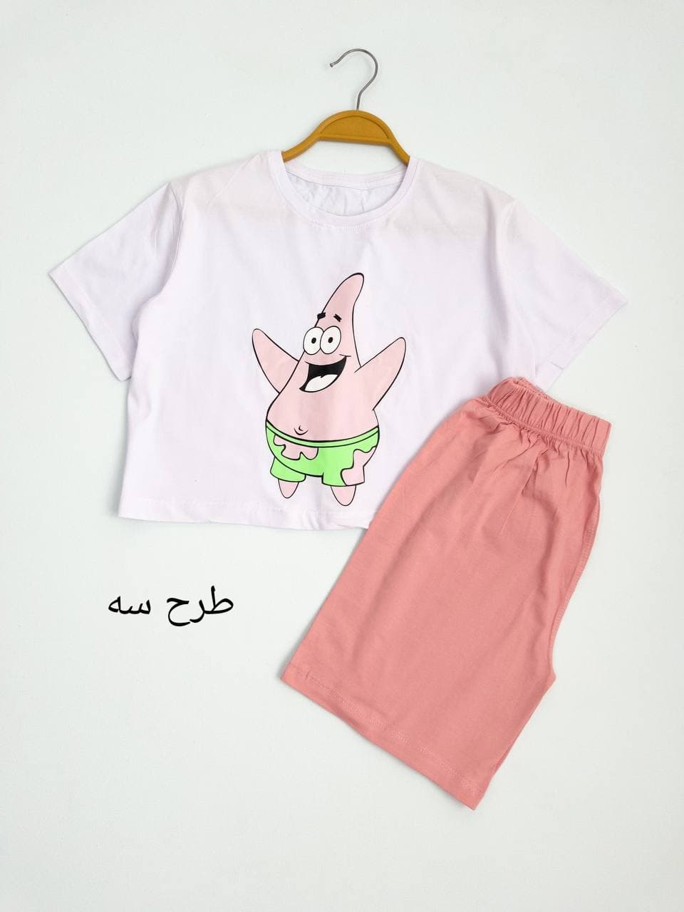 ست میکس گوگولی — تصویر ۴