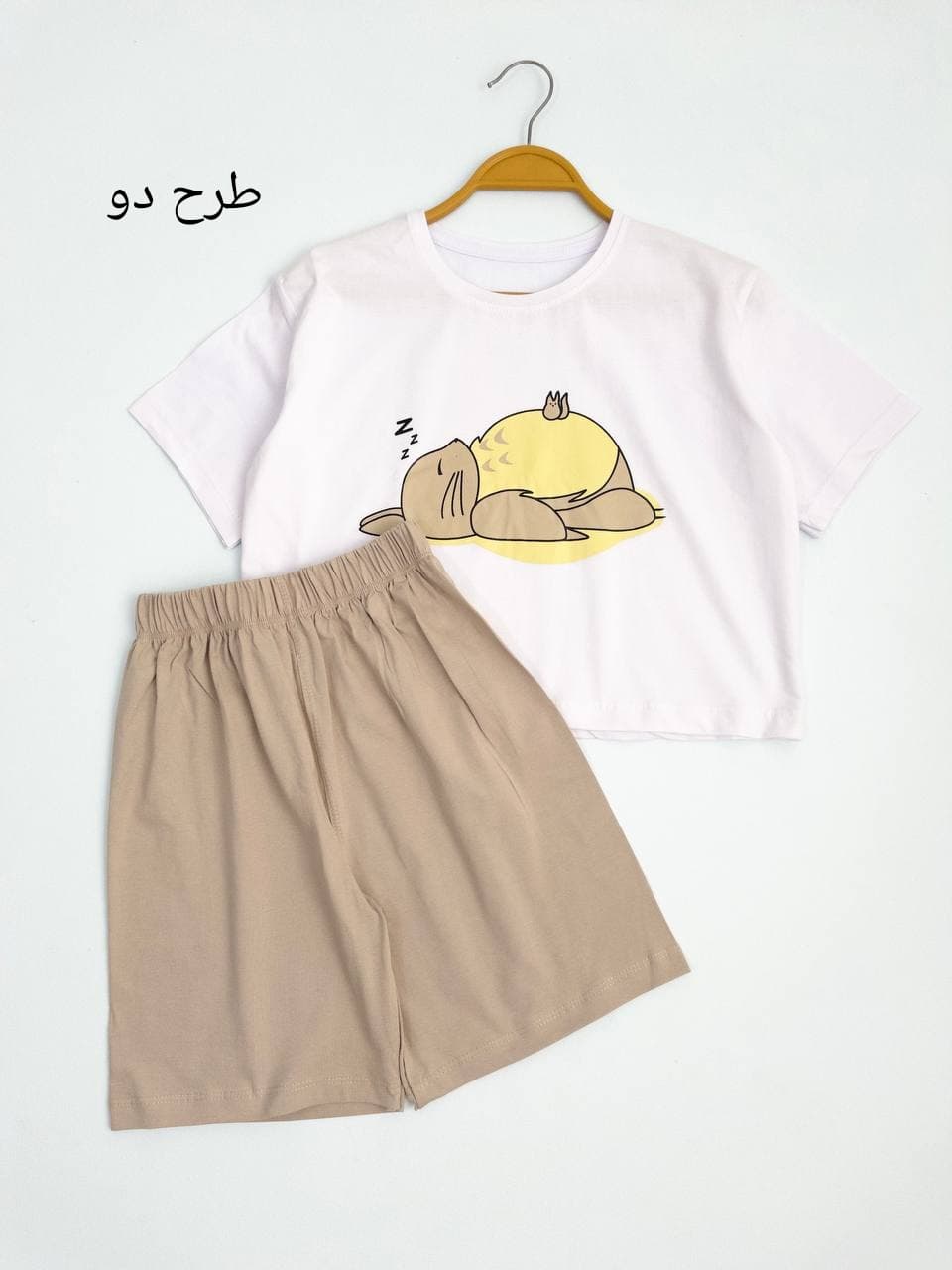 ست میکس گوگولی — تصویر ۳