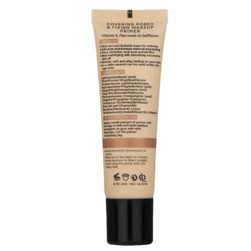 پرایمر ژنوبایوتیک مدل Covering Pores مناسب پوست چرب حجم 30 میلی لیتر — تصویر ۲