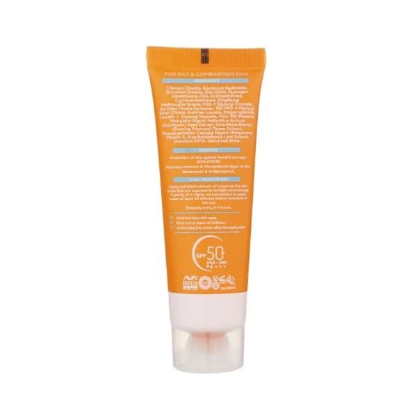 کرم ضدآفتاب بیرنگ ژنوبایوتیک SPF50 مناسب پوست های چرب حجم 50 میلی لیتر — تصویر ۳