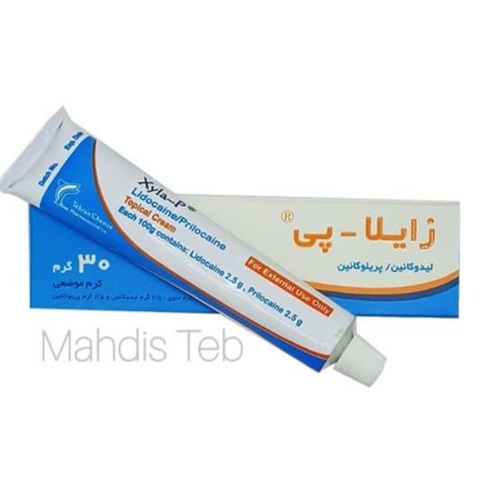 کرم بی‌حسی موضعی زایلا پی