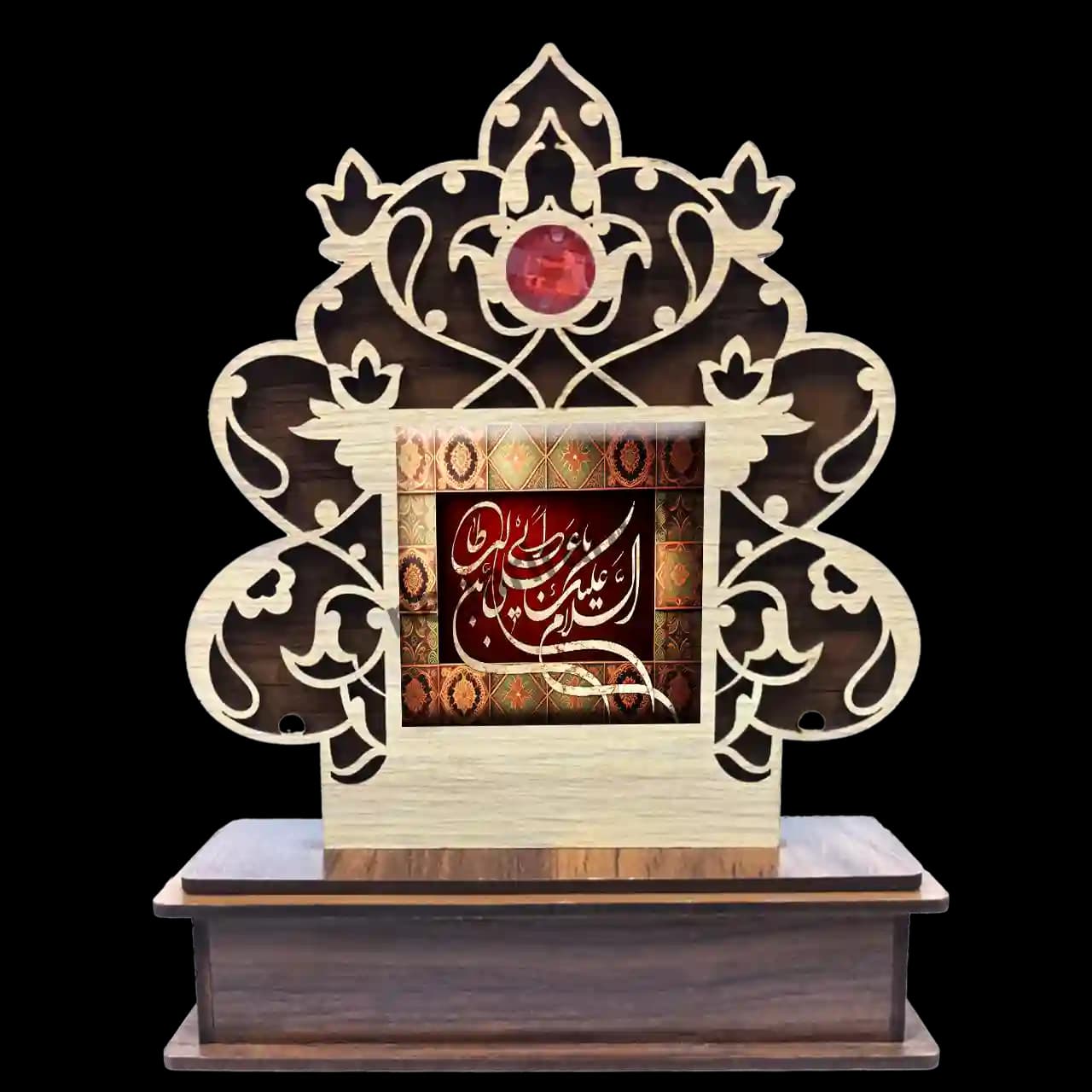 تندیس کاشی گلدار السلام علیک یا علی مدل 2D 242