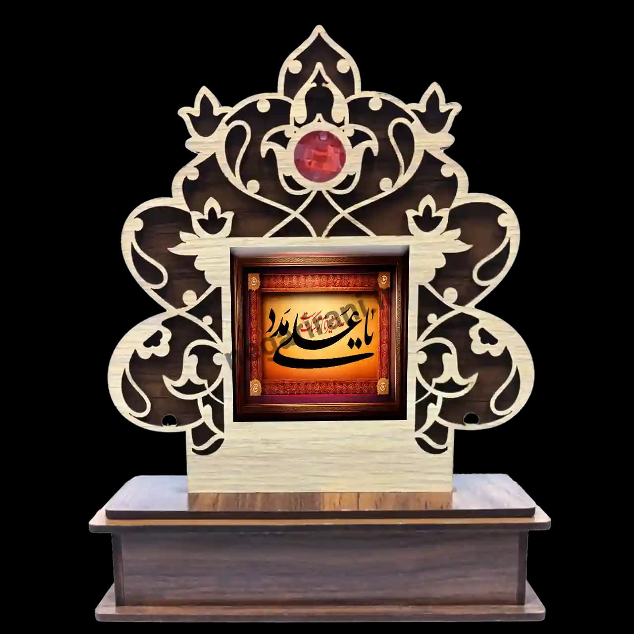 تندیس کاشی گلدار یا علی مدد مدل 2D 241