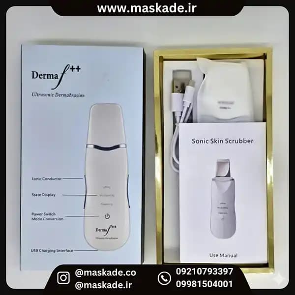 دستگاه اتو صورت درمااف دبل پلاس تیغه گلد ++Derma f — تصویر ۱۲