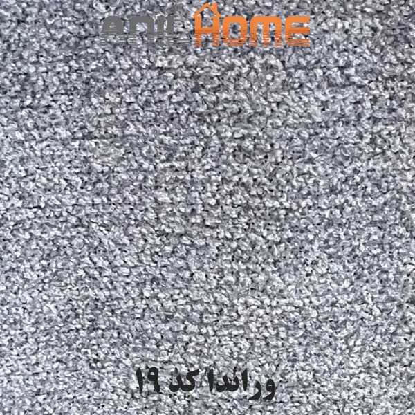 پارچه مبلی وراندا کد 19(تدی)