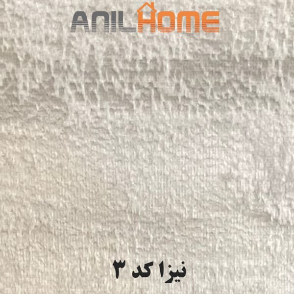پارچه مبلی نیزا کد 3
