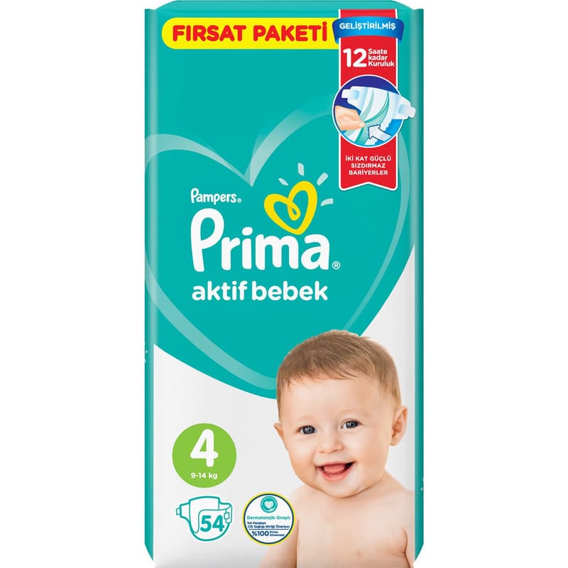 پوشک بچه پریما مدل avantage pack سایز 4 بسته 54 عددی — تصویر ۲