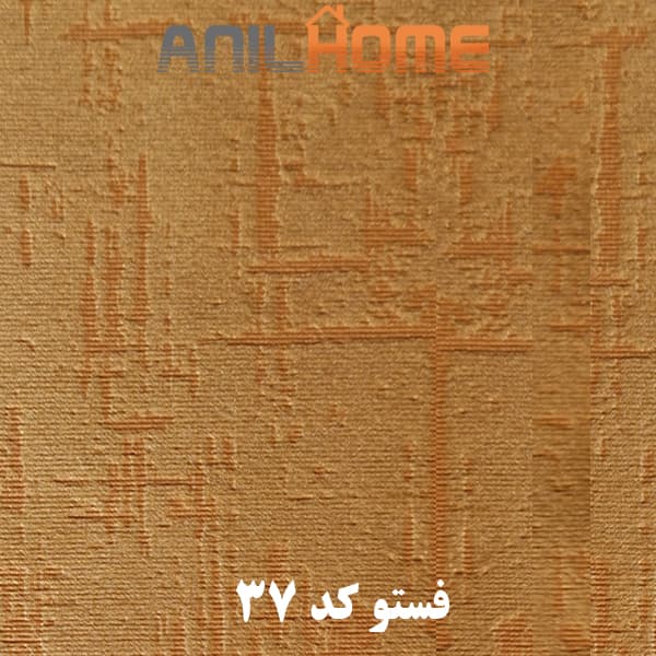 پارچه مبلی فستو کد 37