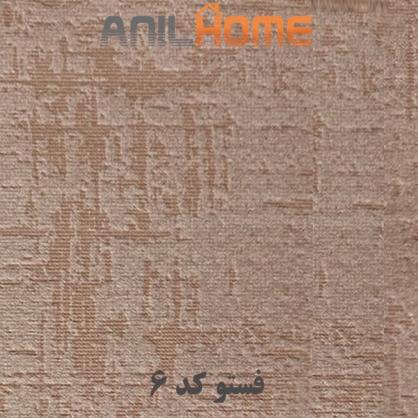 پارچه مبلی فستو کد 6