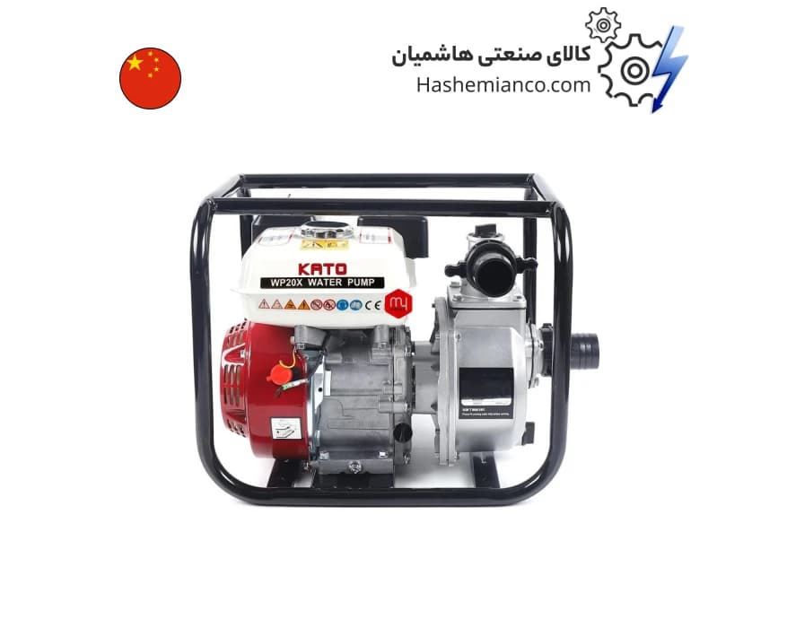 موتور پمپ آب 3 اینچ مدل کاتو Kato