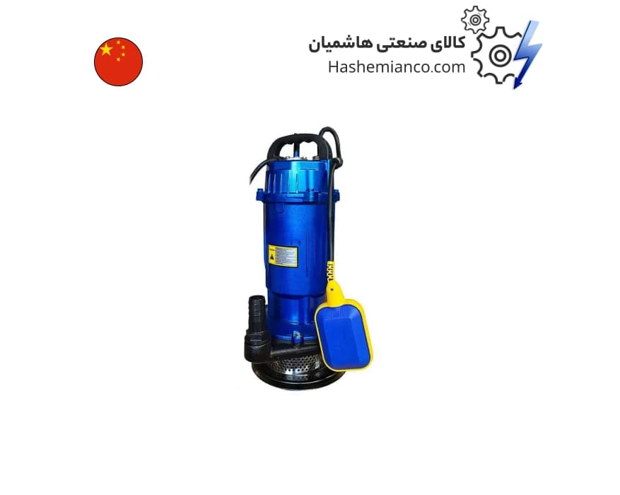 پمپ کف کش فونته مدل 12 متری فلوتر دار