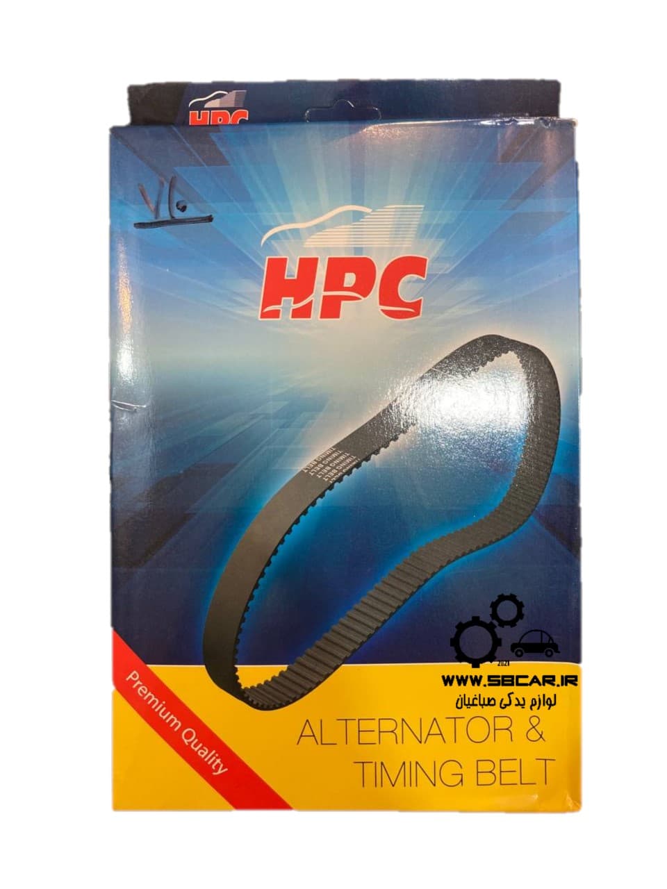 تسمه دینام پیکان آردی hpc سایز 835