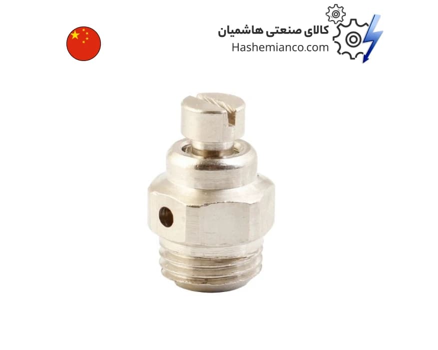 پیچ هواگیری کلرزن