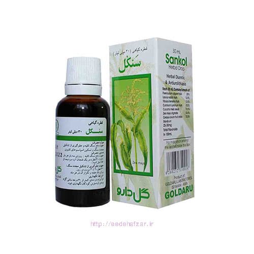 قطره سنكل گل دارو ۳۰ میلی لیتر