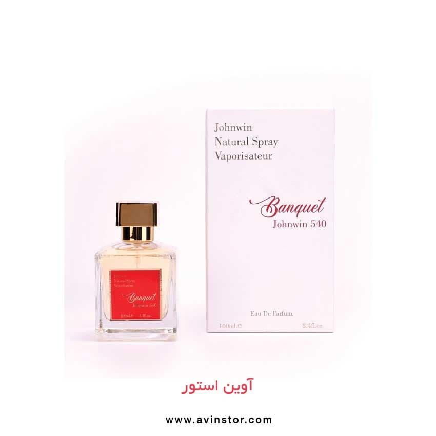 عطر ادکلن باکارات رژ 540 جانوین – جکوینز (Jackwins – Johnwin Baccarat Rouge 540)