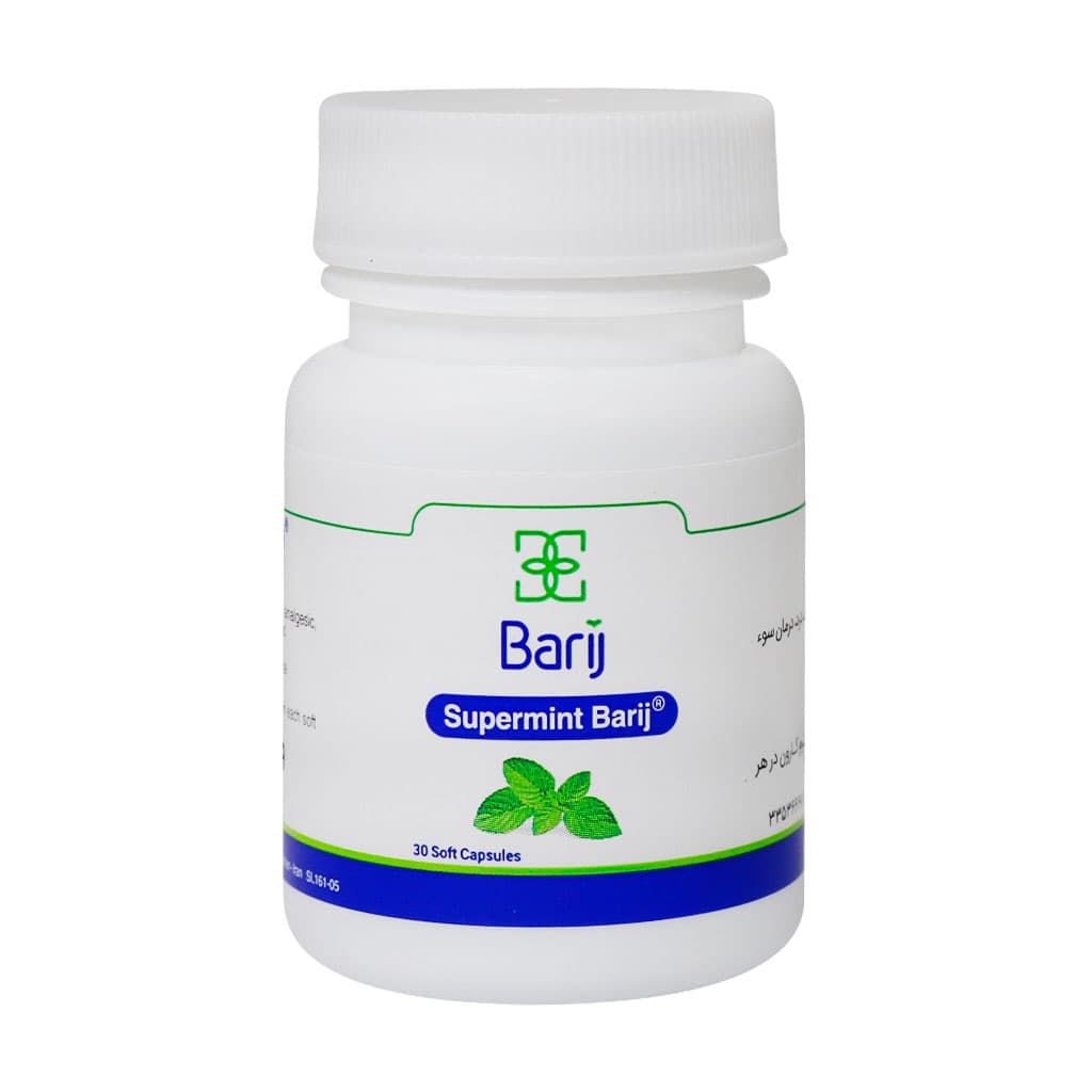 کپسول نرم سوپرمینت ۲۰ میلی گرم باریج اسانس ۳۰ عددی — تصویر ۴