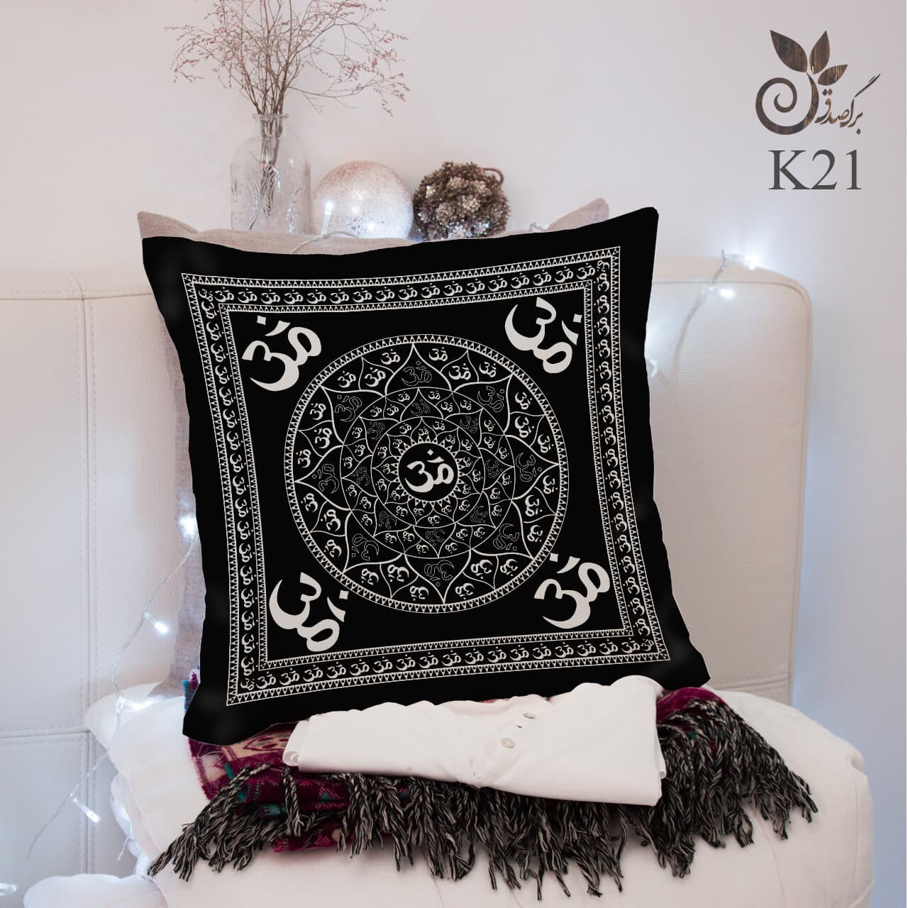 کوسن مخمل طرح اوم کد 21