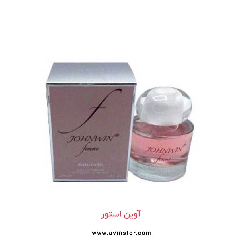 ادکلن جانوین هوگو بوس فمه Johnwin Hugo Femme