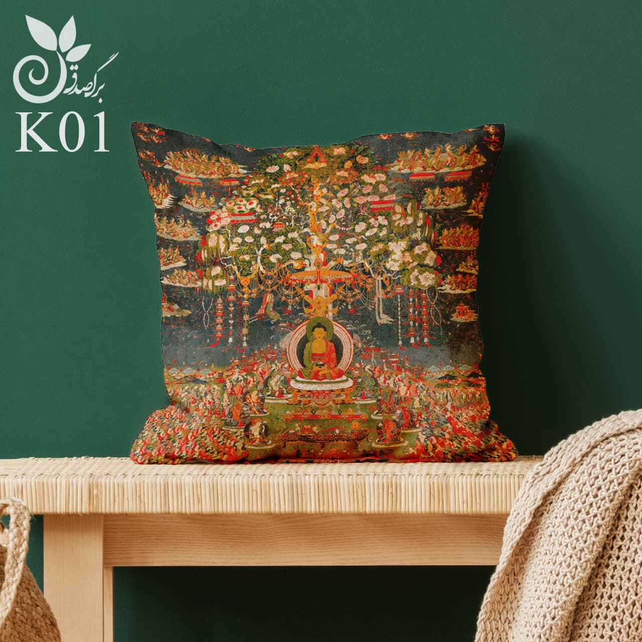 کوسن مخمل طرح بیداری سیذارتا کد 01