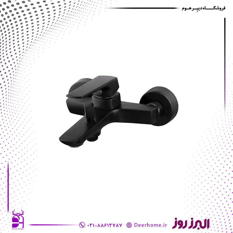 شیر حمام البرز روز مدل آلپاین — تصویر ۵