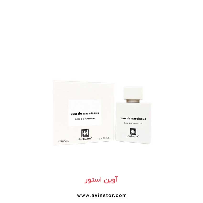 پرفیوم زنانه جکوین ادو نارسیسوس Eau De Narcissus Jackwins حجم 100 میل