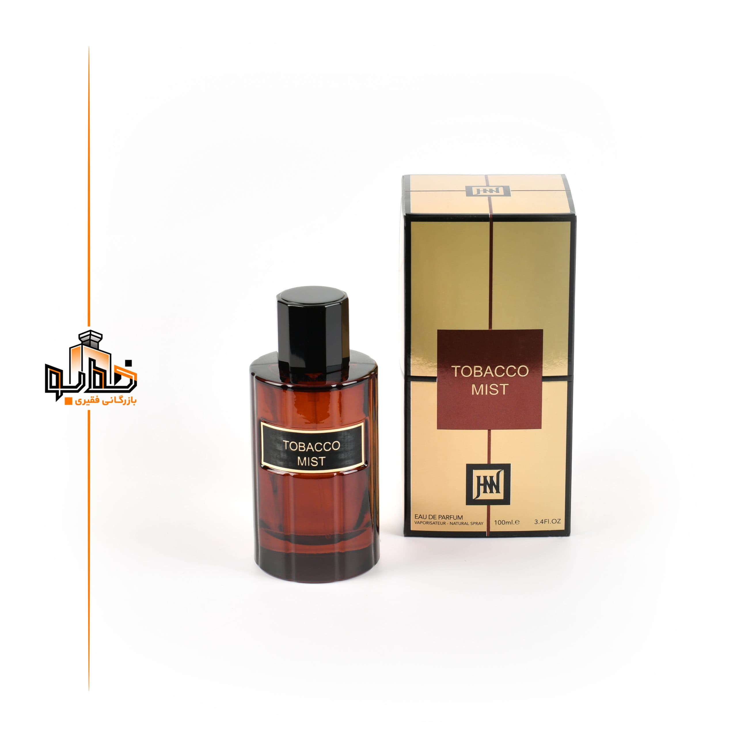 عطر ادکلن کارولینا هررا میستری توباکو | Carolina Herrera Mystery Tobacco — تصویر ۳
