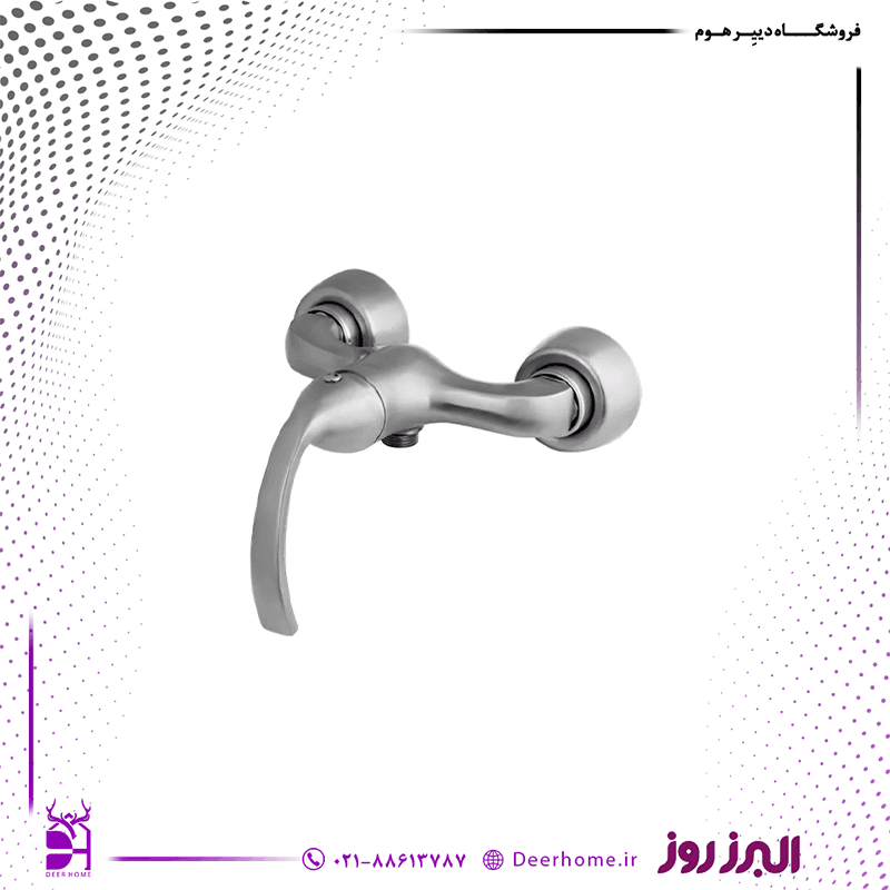 شیر توالت البرز روز مدل کلوین — تصویر ۴