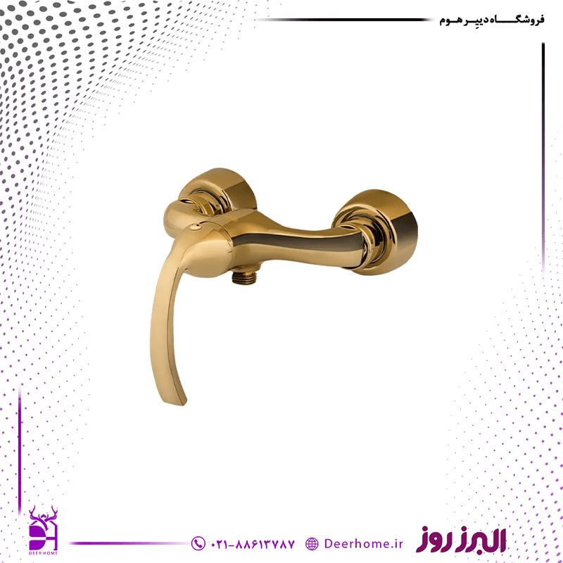 شیر توالت البرز روز مدل کلوین — تصویر ۳