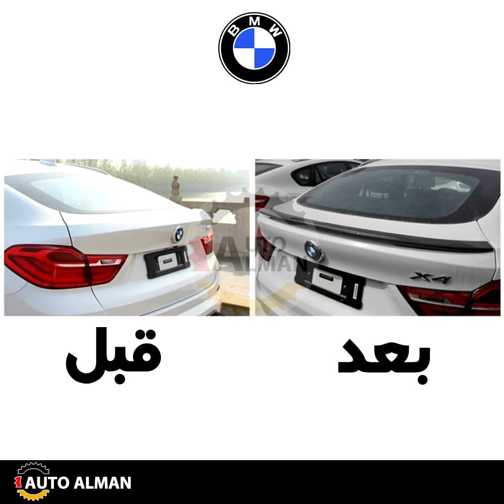 بال صندوق بی ام و ایکس4 پهن BMW X4 F26 — تصویر ۶