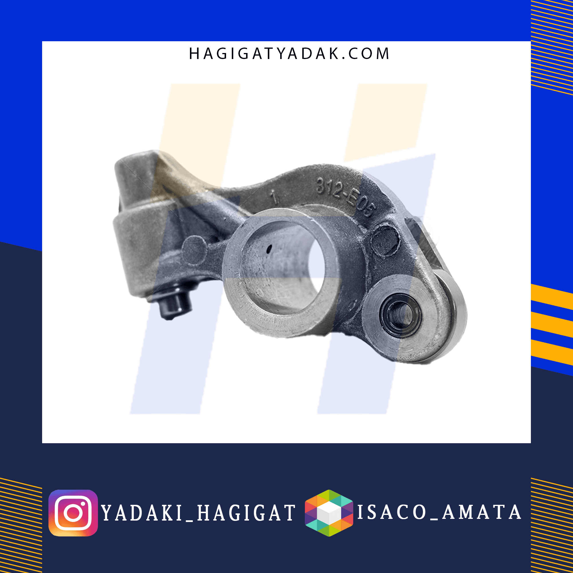 انگشتی سوپاپ 3و4 پراید یورو4 (چپ) آماتا