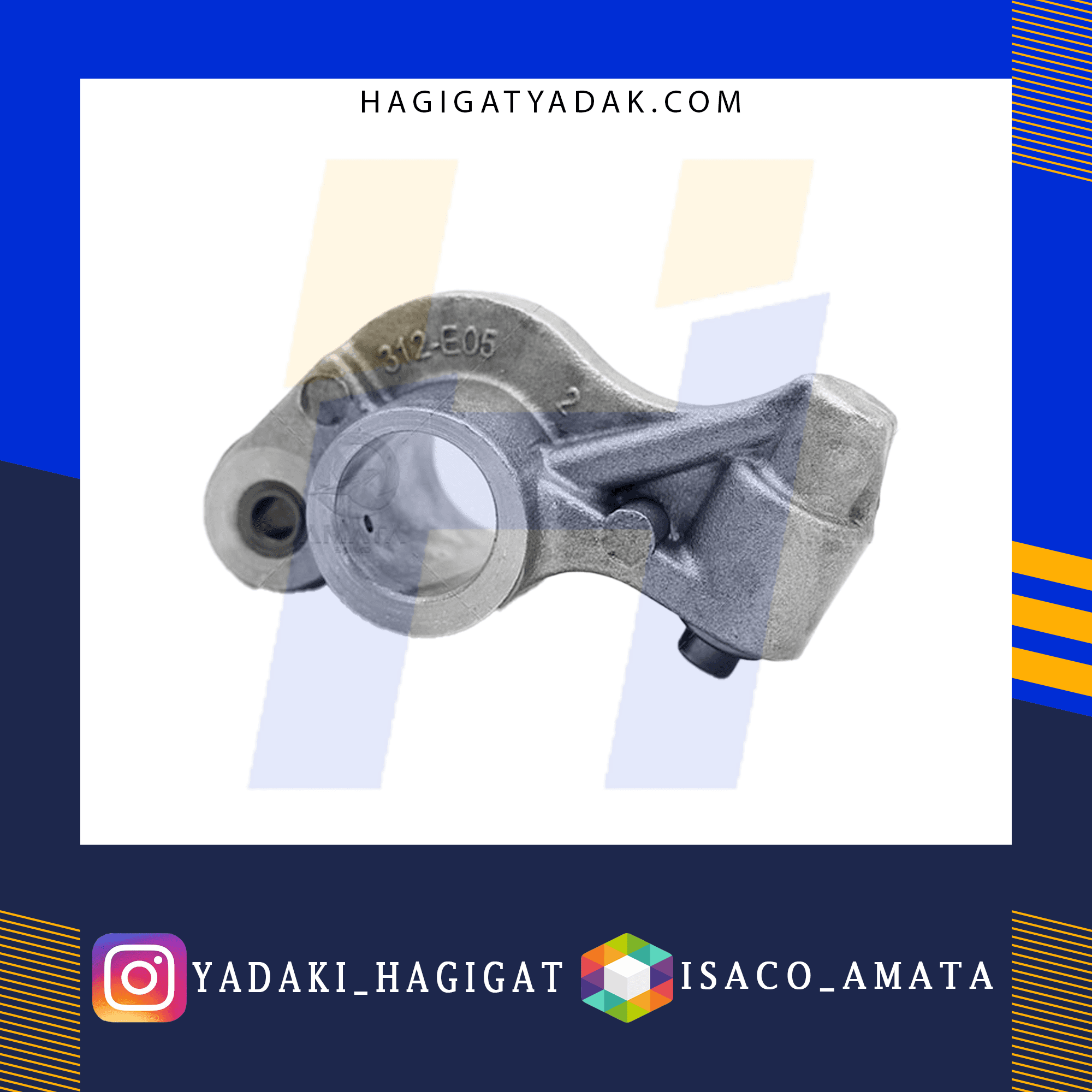 انگشتی سوپاپ 1 و2 پراید یورو4 (راست) آماتا