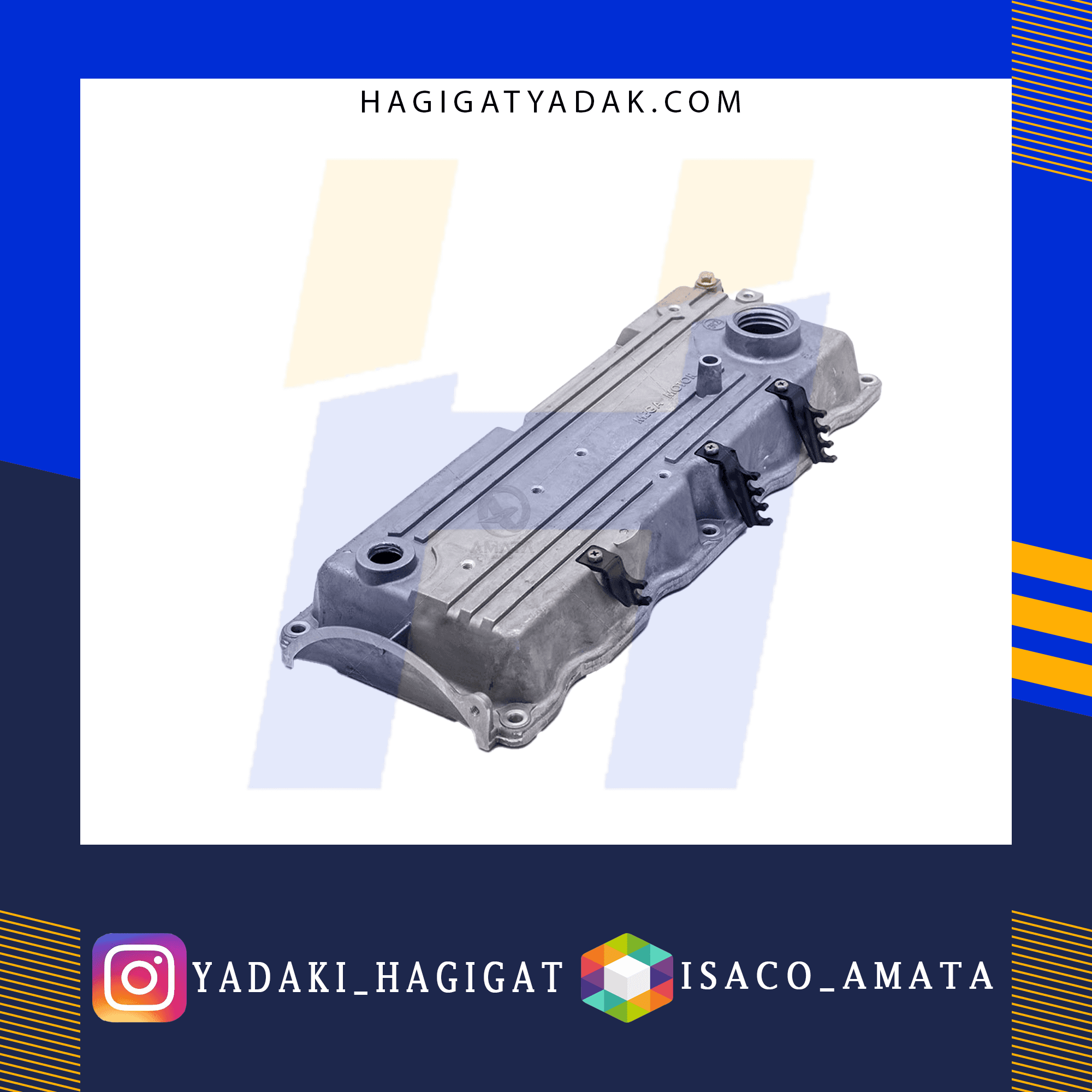 درب سوپاپ پراید انژکتور آماتا