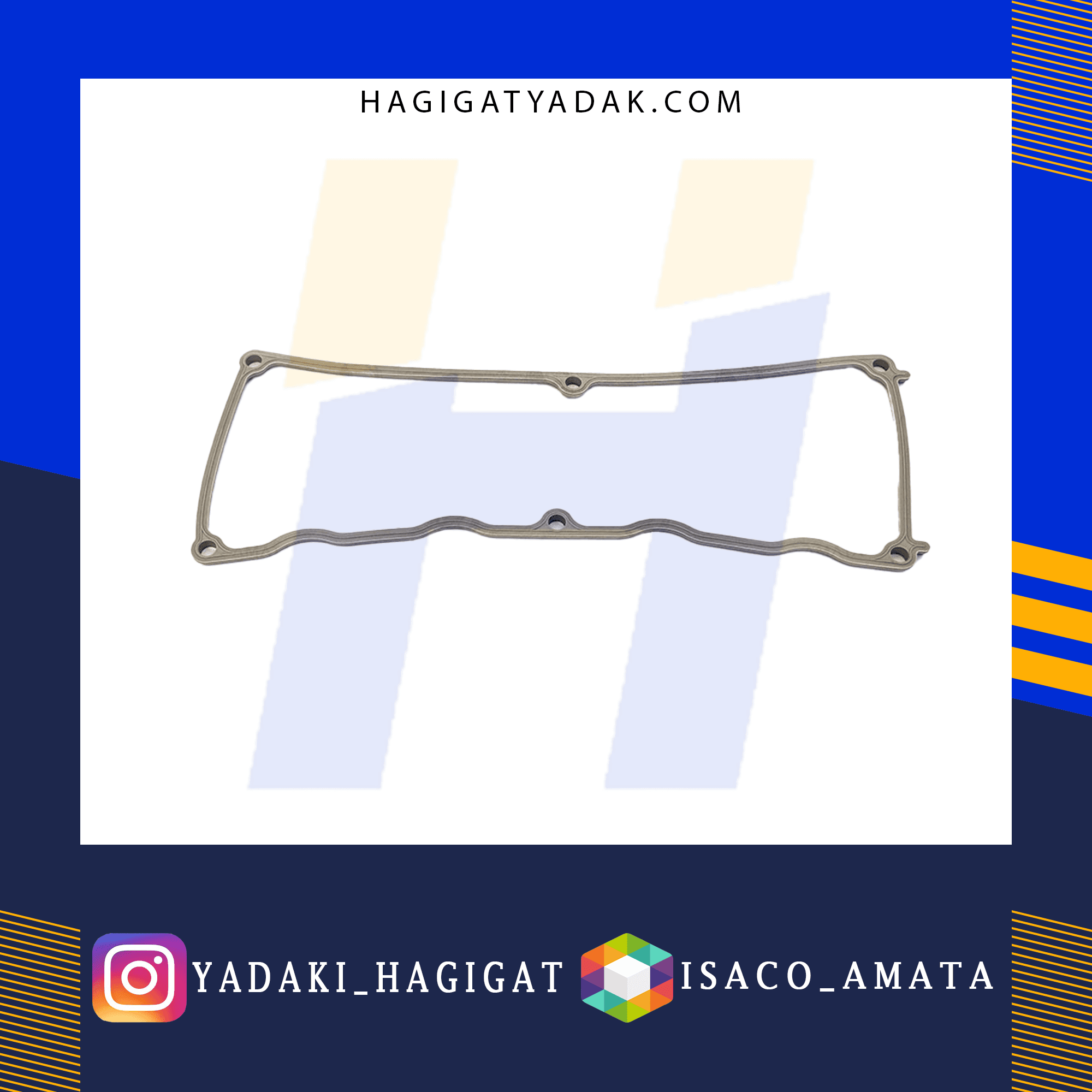 واشر درب سوپاپ پراید (لبه دار/ژله ای) آماتا