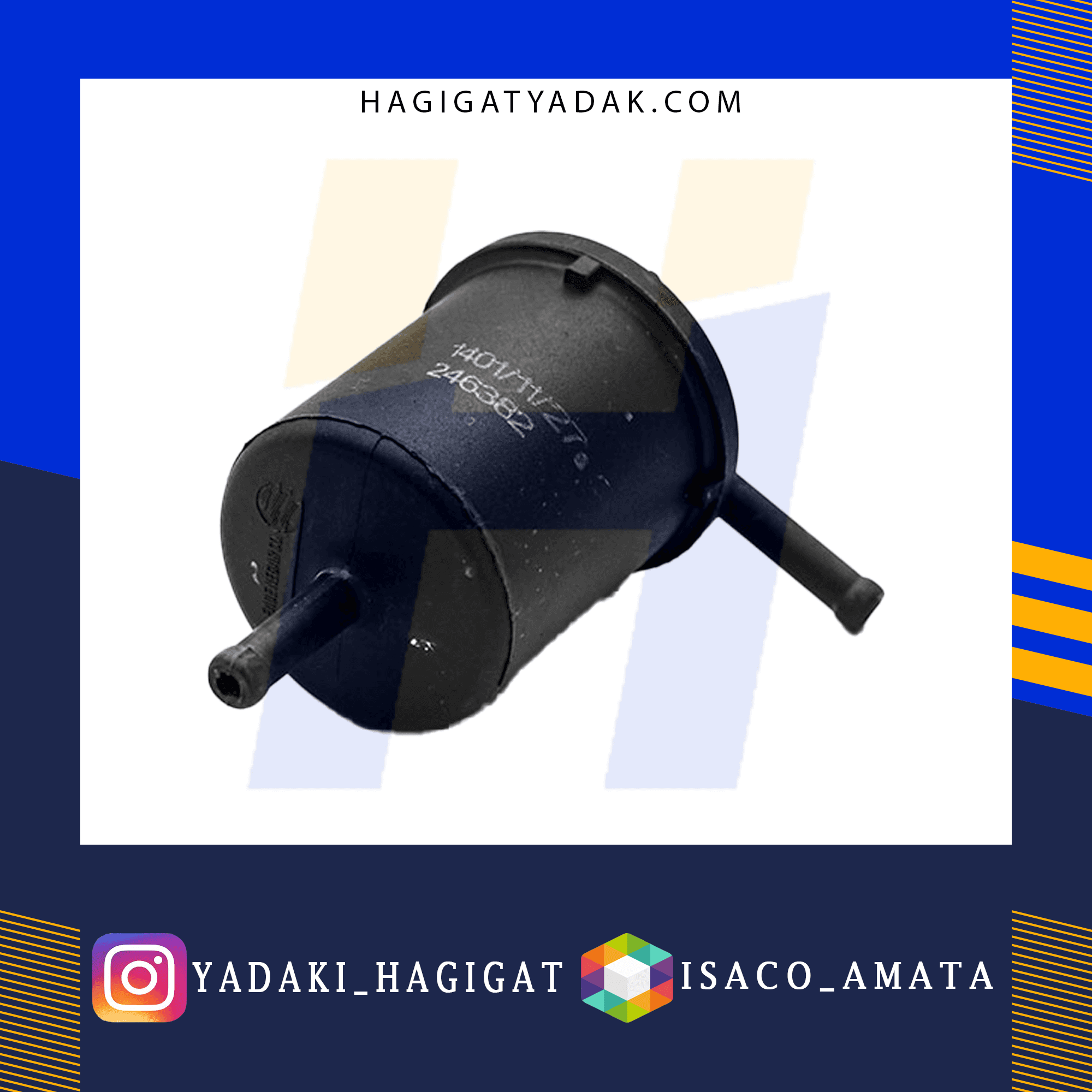 فیلتر بنزین پراید با براکت ( سرکج) آماتا