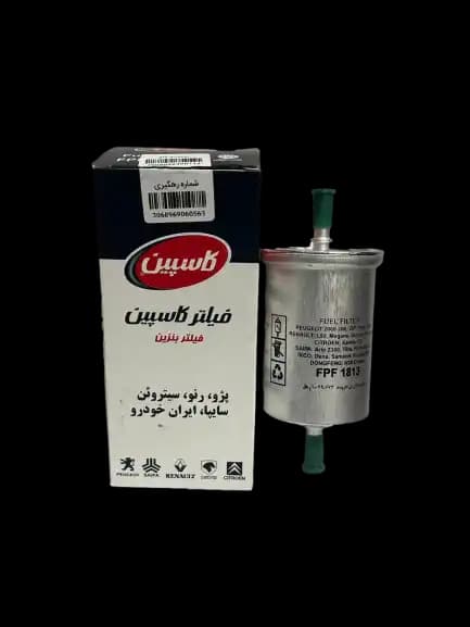 فیلتر بنزین پژو و سایپا کاسپین مدل FPF-1813