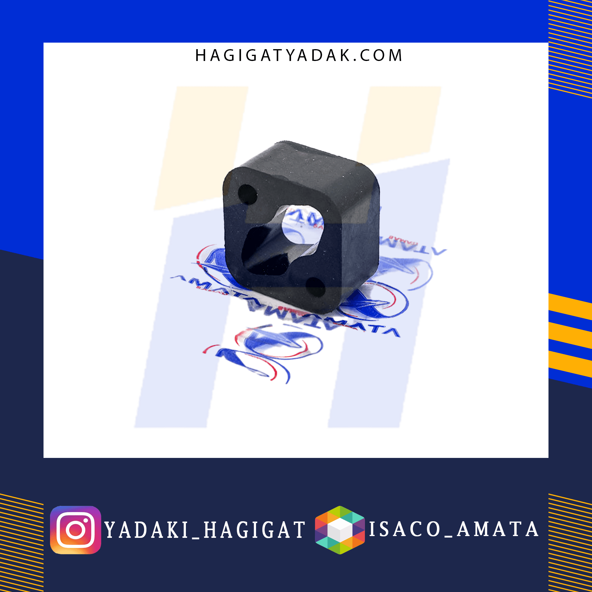 منجید اگزوز سمند و پژو405 آماتا