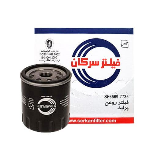 فیلتر روغن پراید سرکان کد 7735
