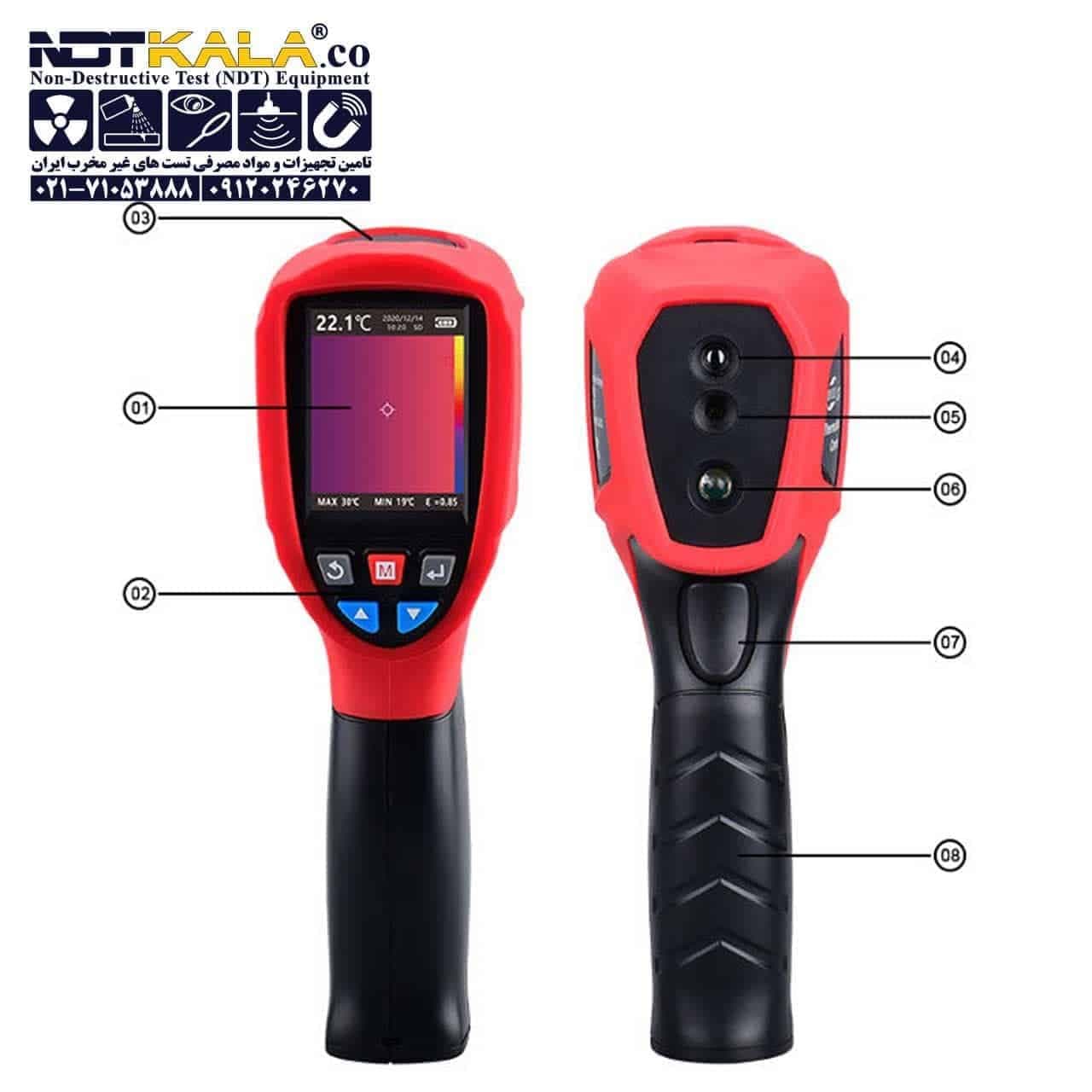 دوربین حرارتی بنتک مدل Benetech GT3251 — تصویر ۲