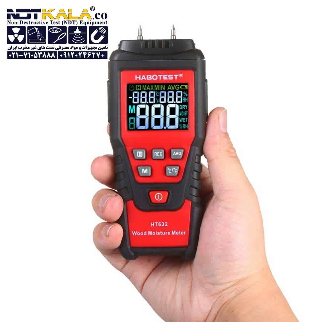 رطوبت سنج نفوذي چوب HaboTest HT632 — تصویر ۴