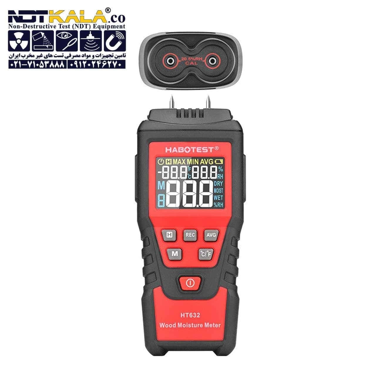 رطوبت سنج نفوذي چوب HaboTest HT632 — تصویر ۵