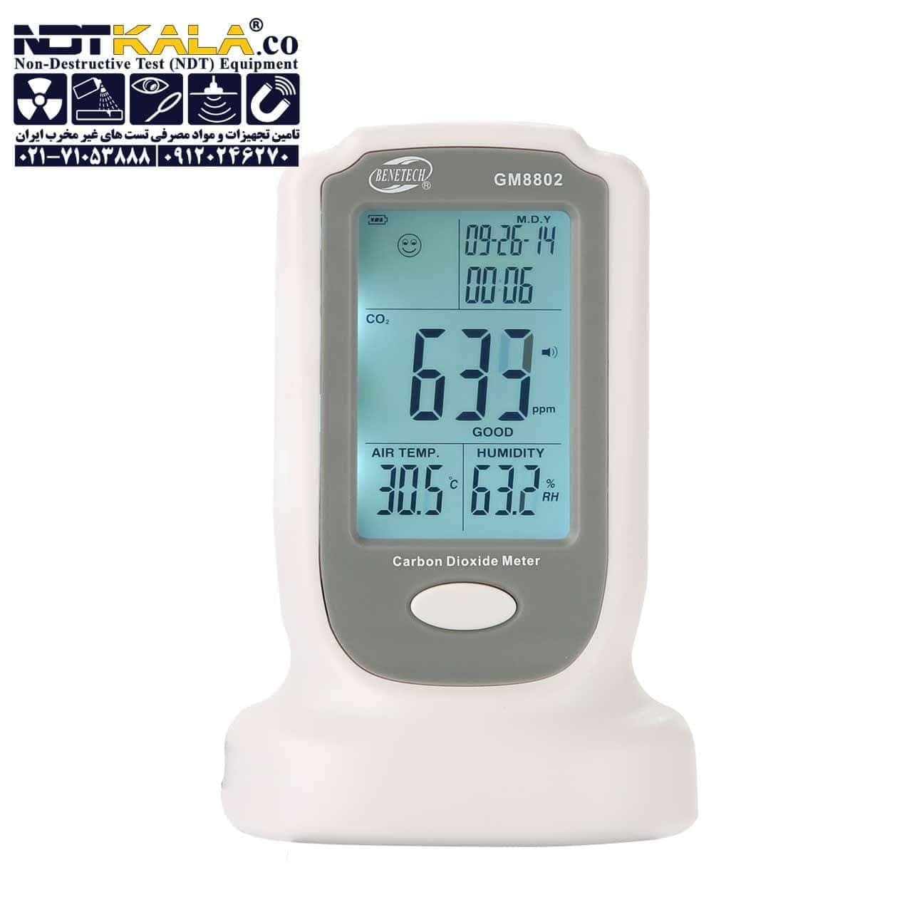 CO2 متر هوا بنتک Benetech GM8802