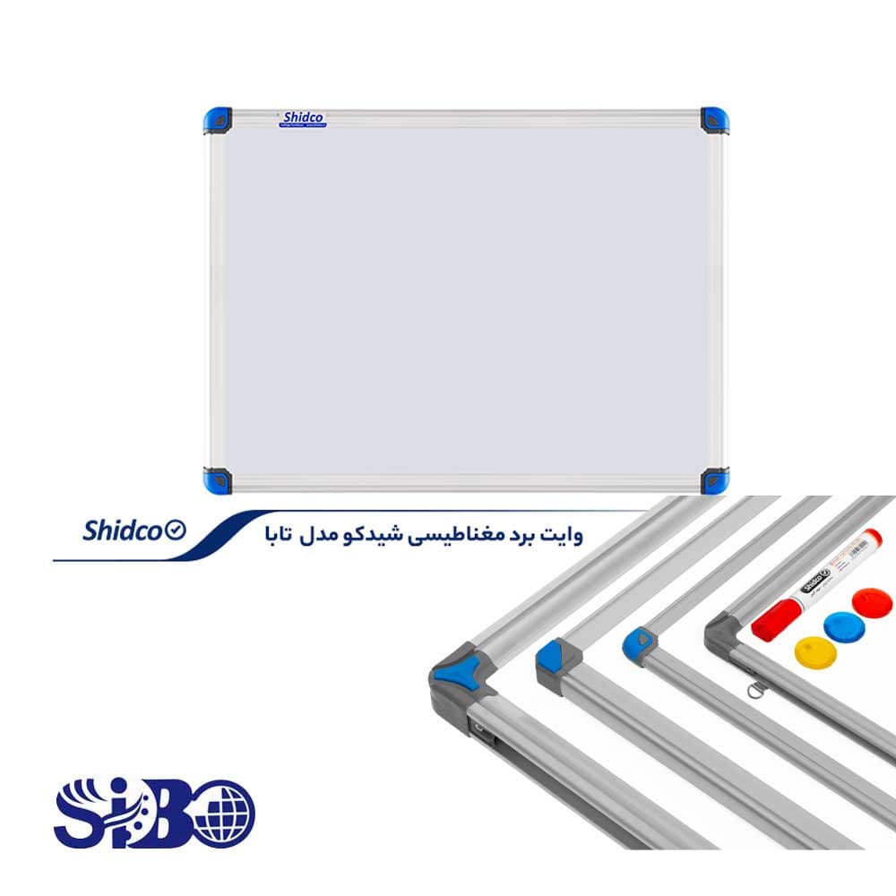 وایت برد تابا شیدکو سایز 90*60