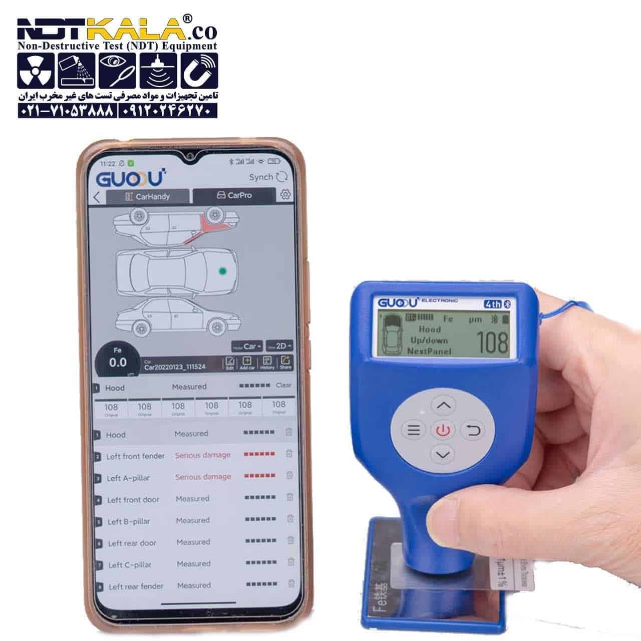 ضخامت سنج پراب سرخود رنگ و پوشش گواو GUOOU GC8102 — تصویر ۶