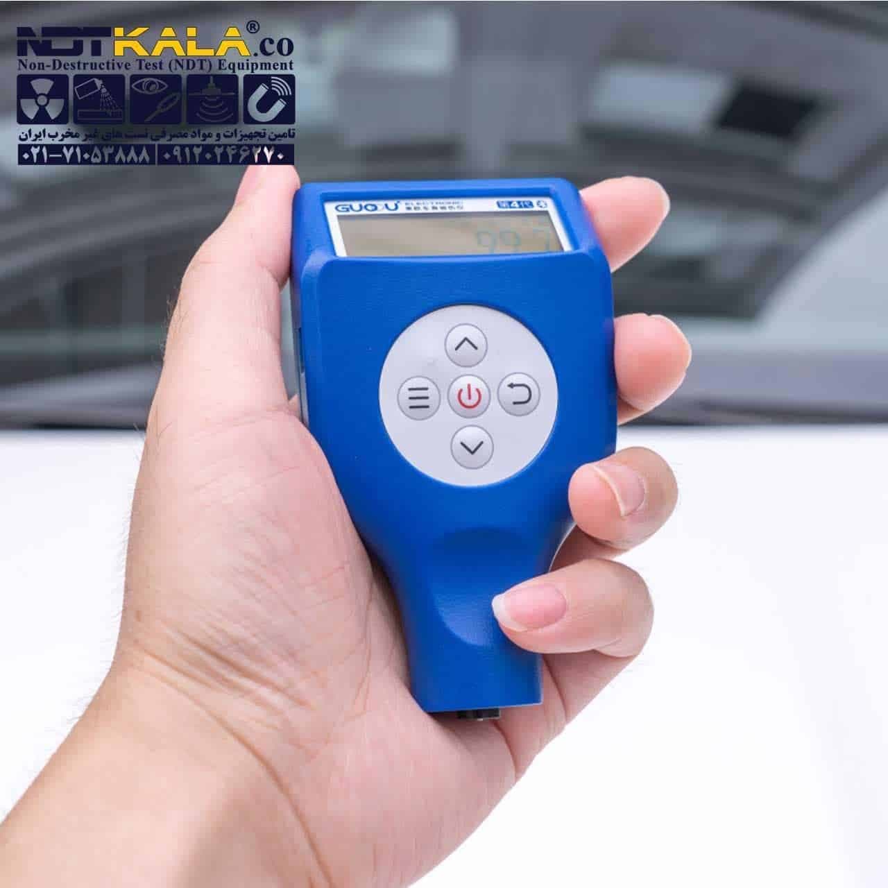 ضخامت سنج پراب سرخود رنگ و پوشش گواو GUOOU GC8102 — تصویر ۷