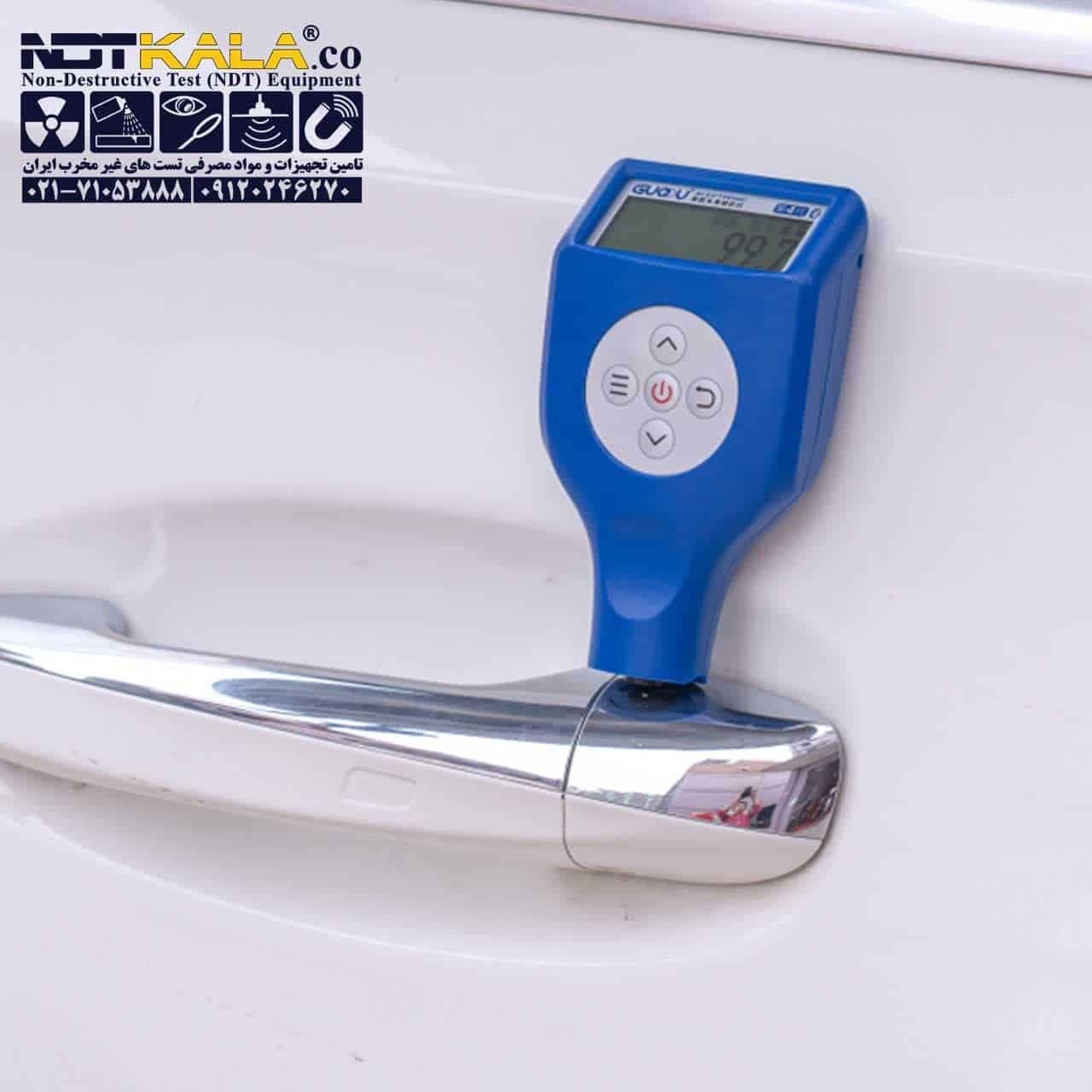 ضخامت سنج پراب سرخود رنگ و پوشش گواو GUOOU GC8102 — تصویر ۴