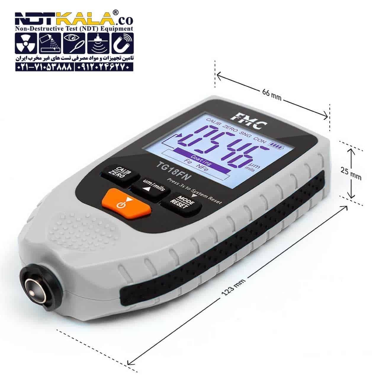 ضخامت سنج رنگ TG18FN — تصویر ۳