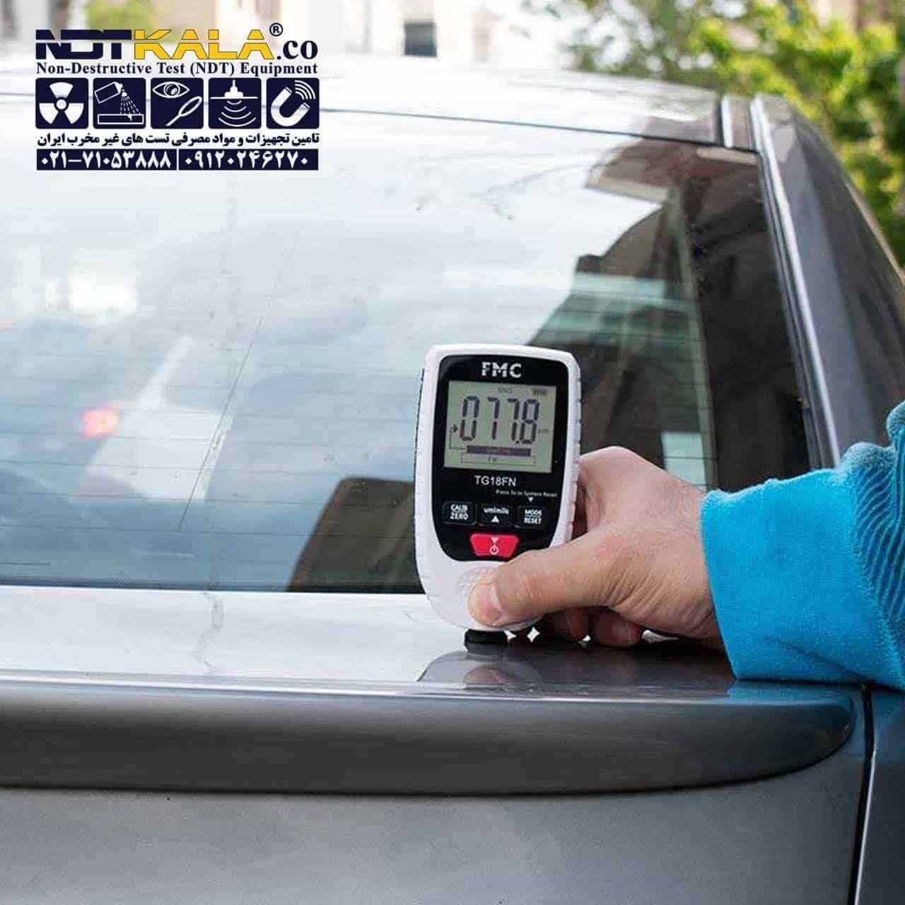 ضخامت سنج رنگ TG18FN — تصویر ۶