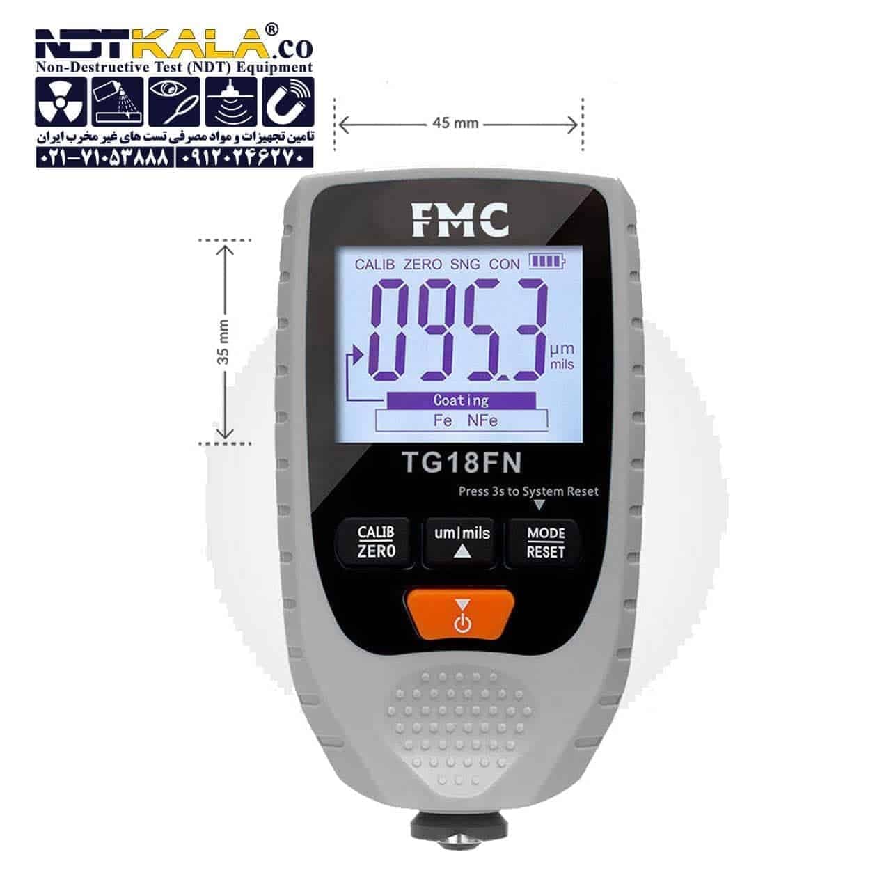 ضخامت سنج رنگ TG18FN — تصویر ۵