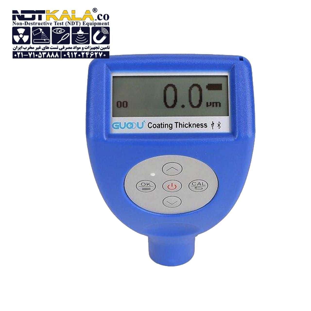 ضخامت سنج رنگ گواو GUOOU GTS8102 — تصویر ۲