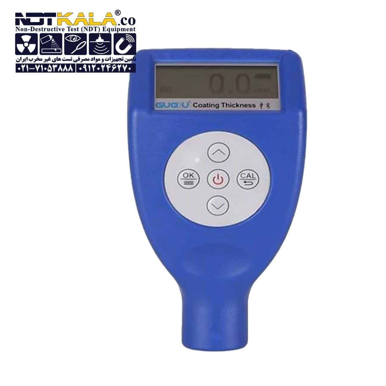ضخامت سنج رنگ گواو GUOOU GTS8102